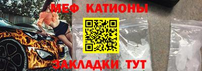 ALPHA PVP Камышлов