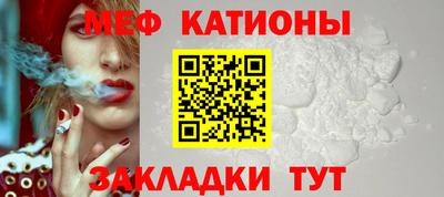 ALPHA PVP Камышлов