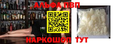 гашишное масло Канаш