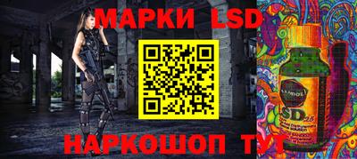 гашишное масло Канаш