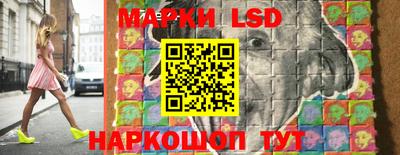 гашишное масло Канаш