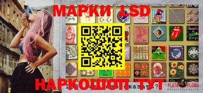 mix Кандалакша