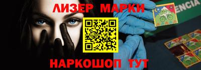 ALPHA PVP Камышлов
