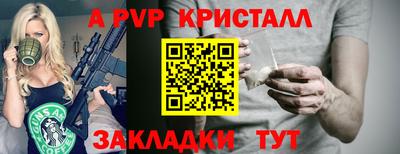 гашишное масло Канаш