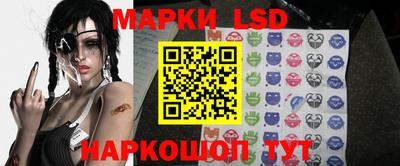гашишное масло Канаш
