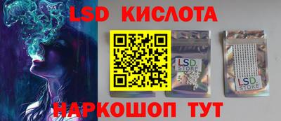 ALPHA PVP Камышлов