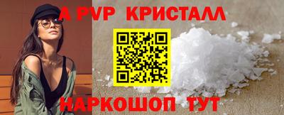 mix Кандалакша
