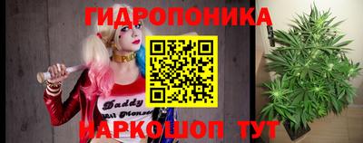 mix Кандалакша