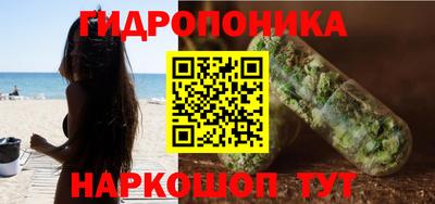 mix Кандалакша