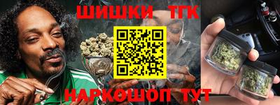 ALPHA PVP Камышлов