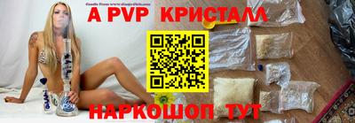 mix Кандалакша
