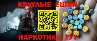mix Кандалакша