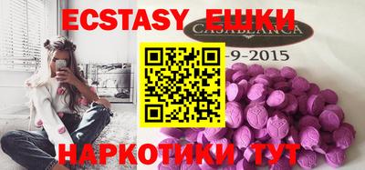 mix Кандалакша