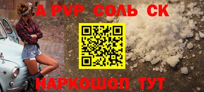 mix Кандалакша