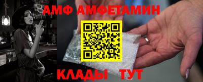 mix Кандалакша