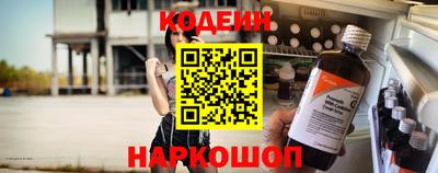 mix Кандалакша
