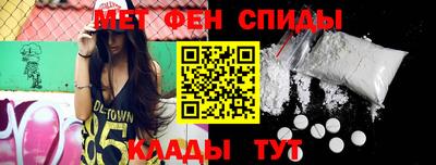 mix Кандалакша