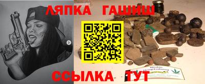 mix Кандалакша
