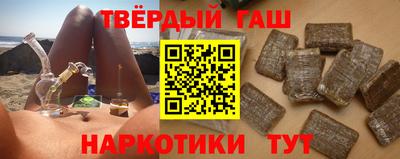 mix Кандалакша