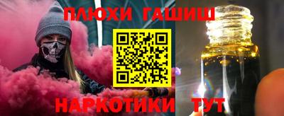 mix Кандалакша