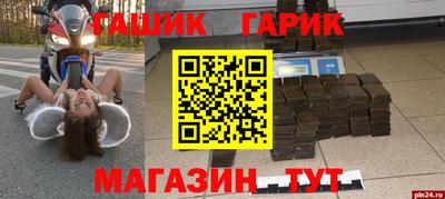 mix Кандалакша
