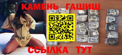 ALPHA PVP Камышлов
