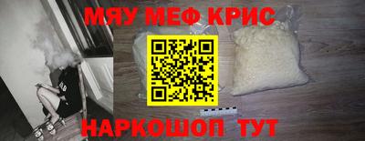 mix Кандалакша