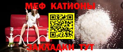 гашишное масло Канаш